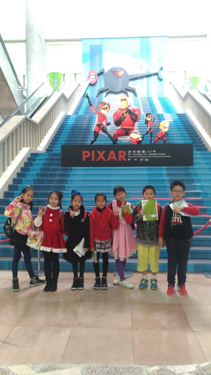 參觀Pixar展覽相片(P.4-6)